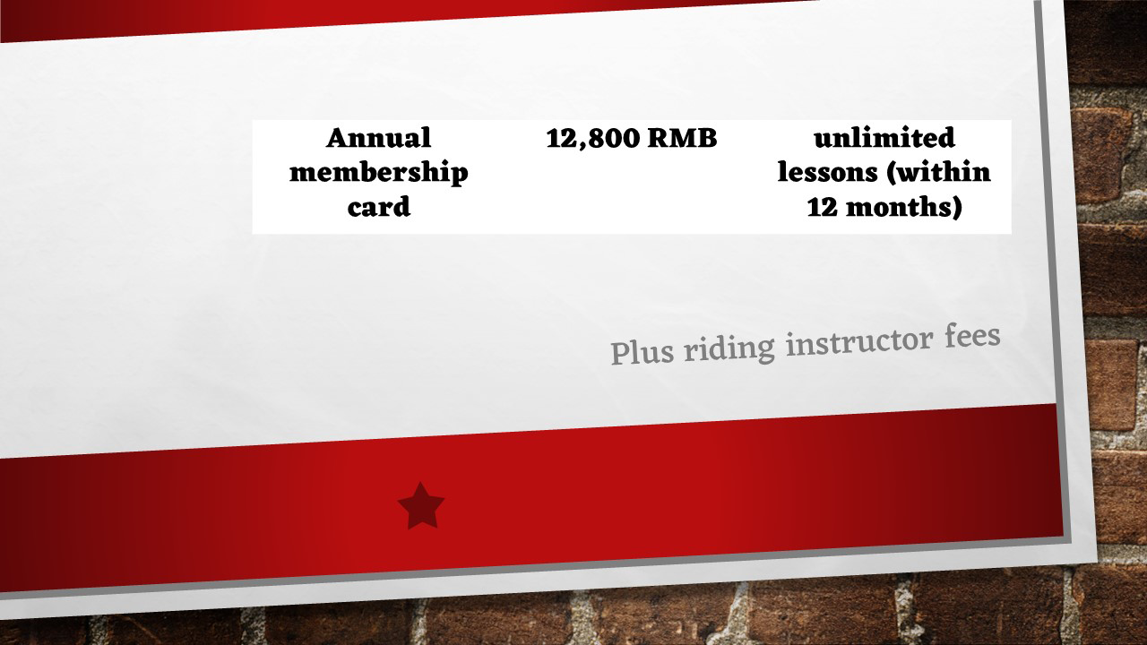 The price of the annual membership card for the DJI horseback riding training center in Shenyang China